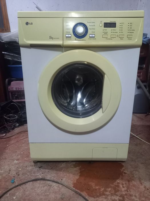 Стиральная машина