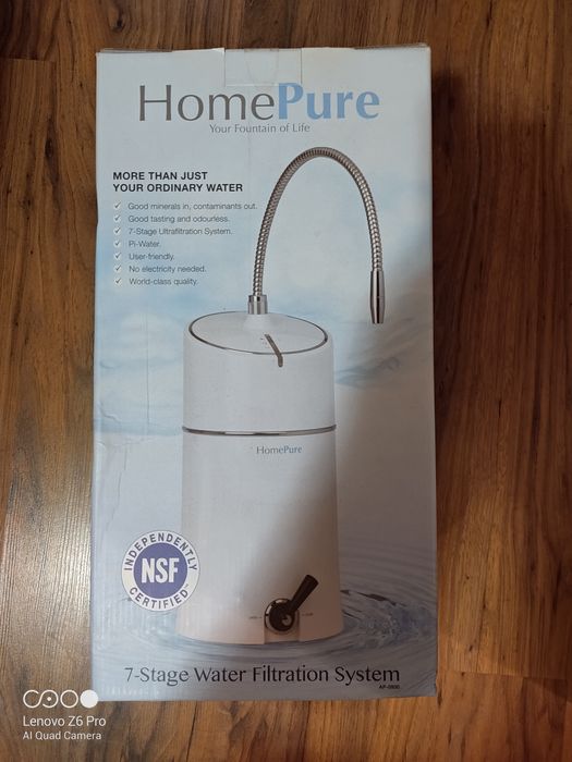 Система за филтриране на вода