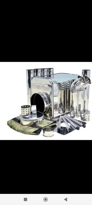 Печка туристическая