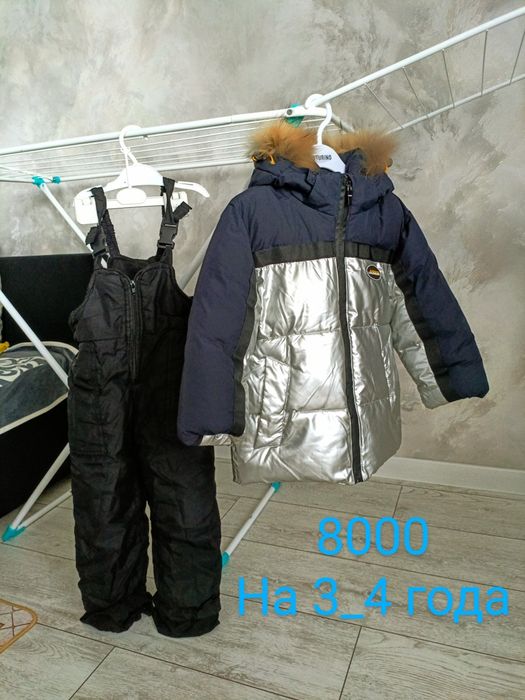 Продам новую куртку