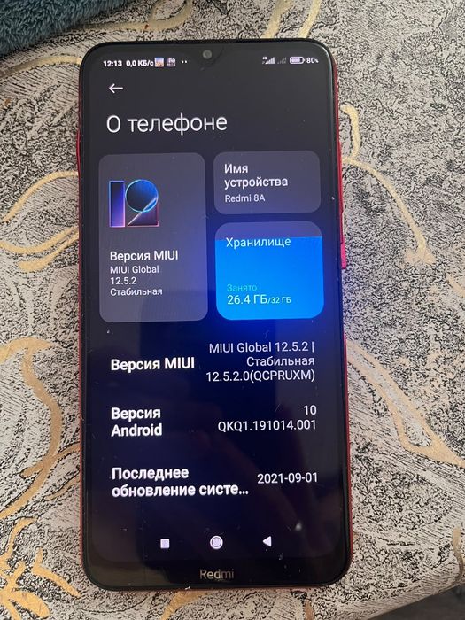 Продам смартфон редми8 а