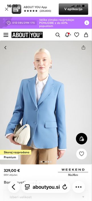 Weеkend  Max Mara дамско сако