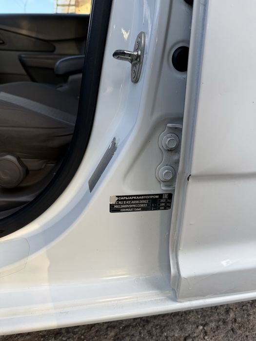 Шевроле Кобальт 2020