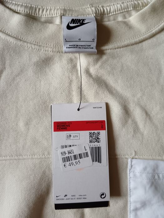 Къси оригинални горнища Adidas и Nike