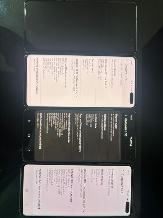 Samsung s10 5G . Samsung s10