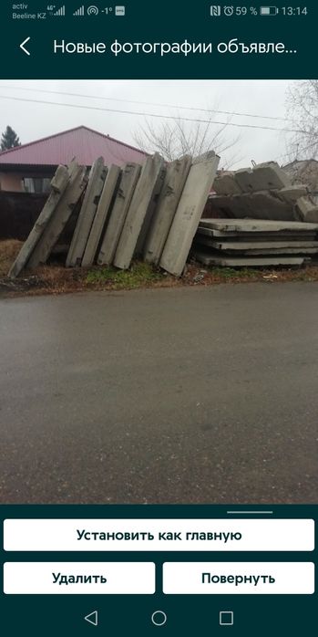 26 плыты за все 400000т