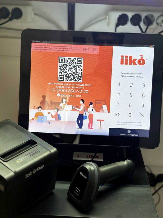 Оборудование для кассы, ящик, сканер, моноблок, pos, принтер, сенсор