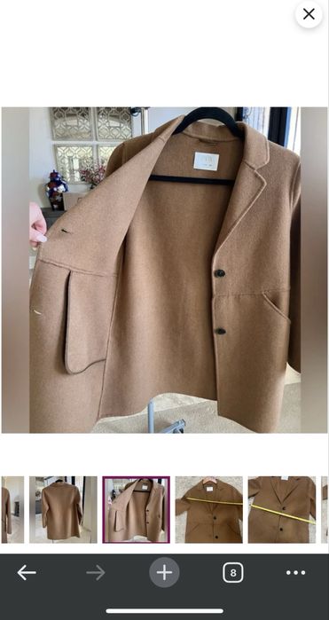 Детско Палто с вълна на Zara