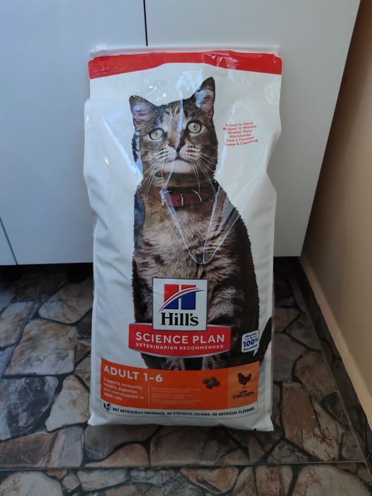 Hill's Science Plan Adult 1-6 с пиле