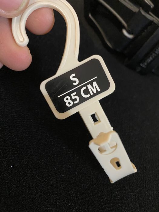 Чисто  Нов  Колан