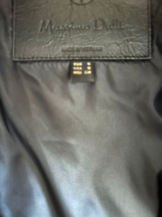 Куртка Massimo Dutti