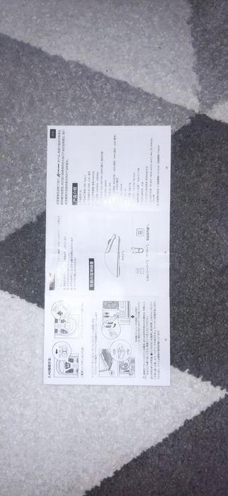 Гаминг Мишка ATACK SHARK X3