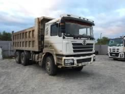 Вывоз снега мусора услуги самосвала