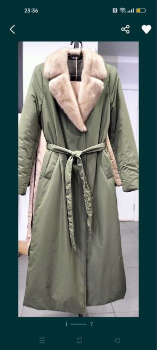 Продам Пуховик Рафаэло