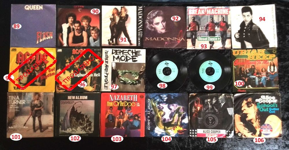 грамофонни плочи и др