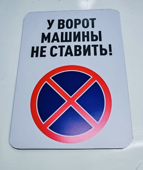 Продам карту принтер ксерокс