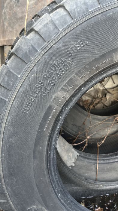 Contyre Cordiant 225/75 R16, всесезонка