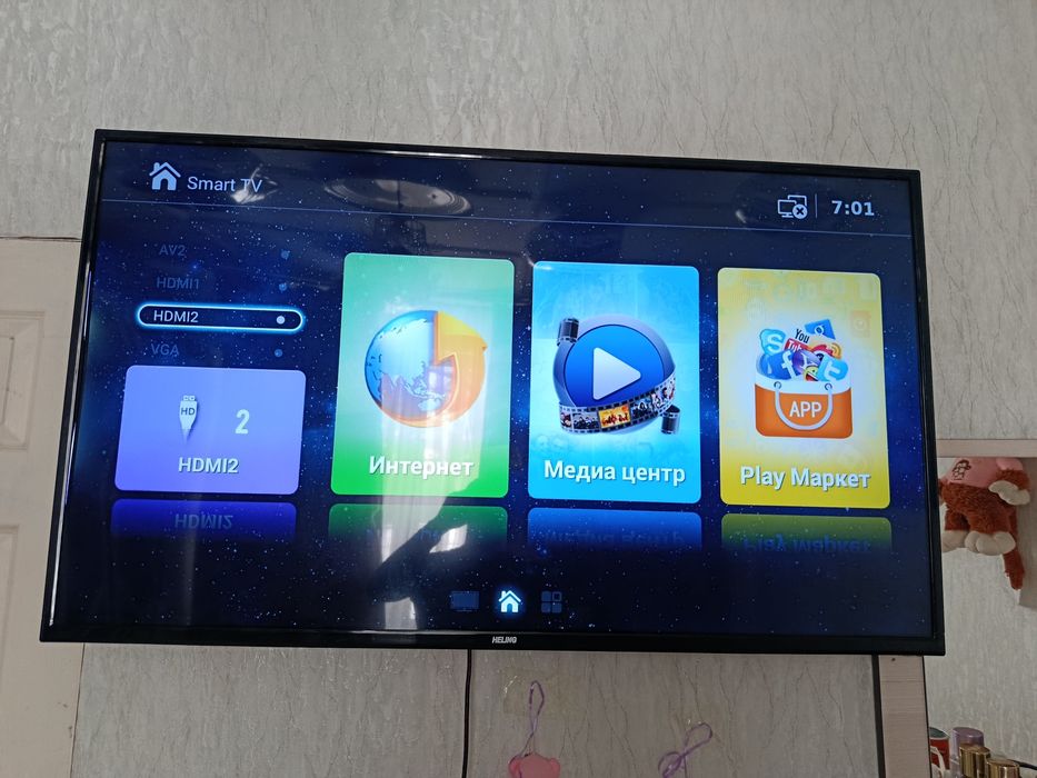 Продам телевизор в б/у состояние smart Heling