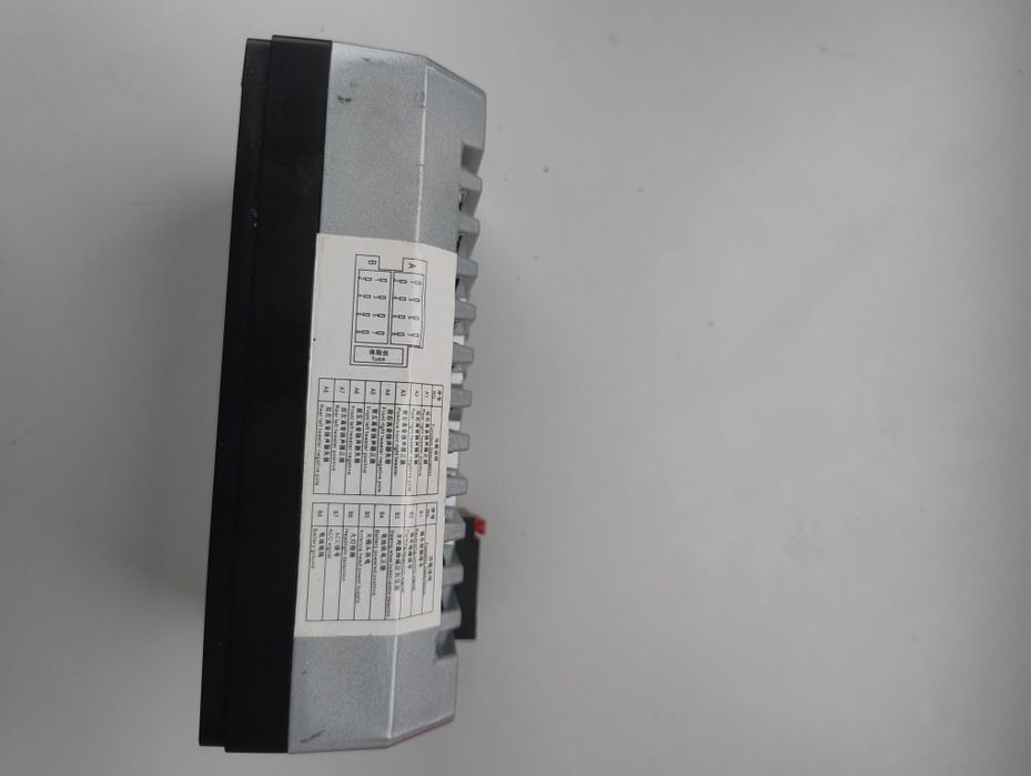 De vânzare sau schimb