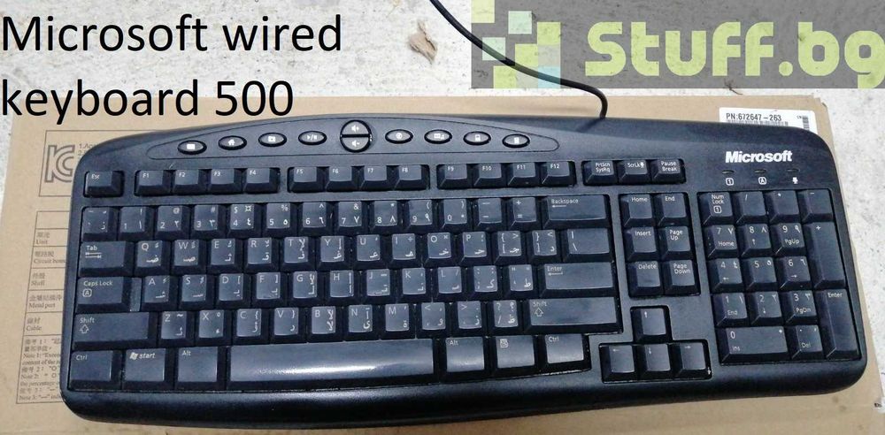 Компютърни клавиатури, keyboards HP, Dell, Lenovo, Logitech и др.