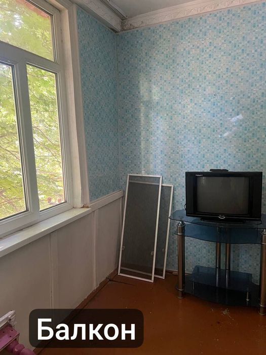 Продается двухкомнатная квартира