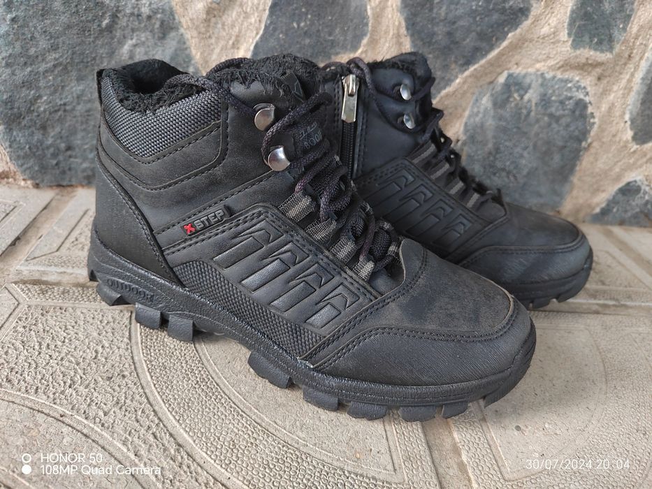 Обувки номер 38 .