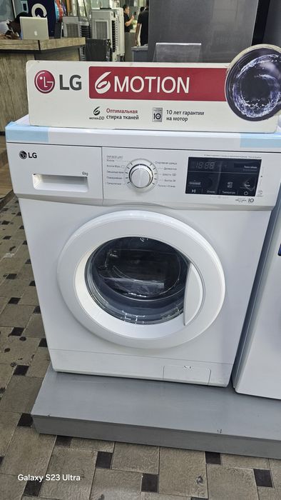 Стиральная машина LG 6KG От официального дилера в Ташкенте