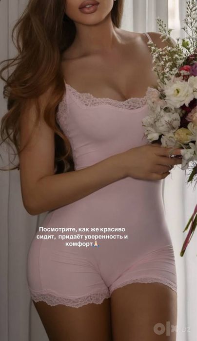 Боди женский новый
