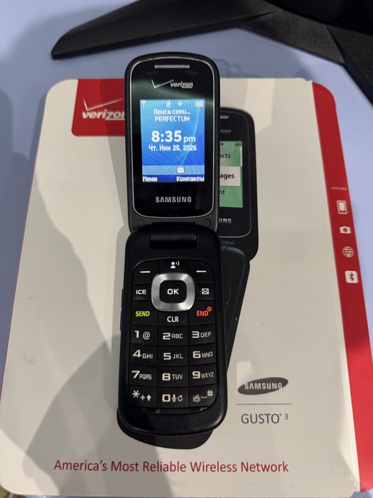 Samsung gusto 3 verizon