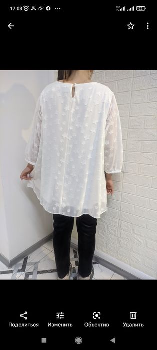 Туника нарядная большемерка