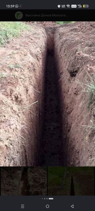 Копаем траншею любой сложности