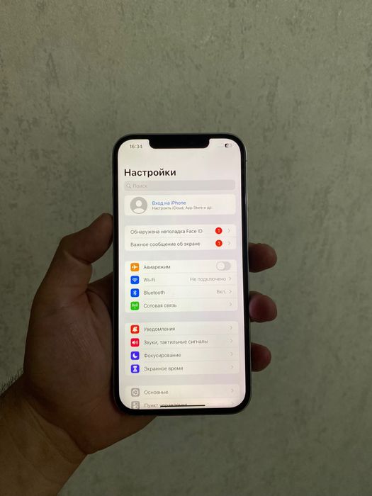 Айфон 12про макс 256гб