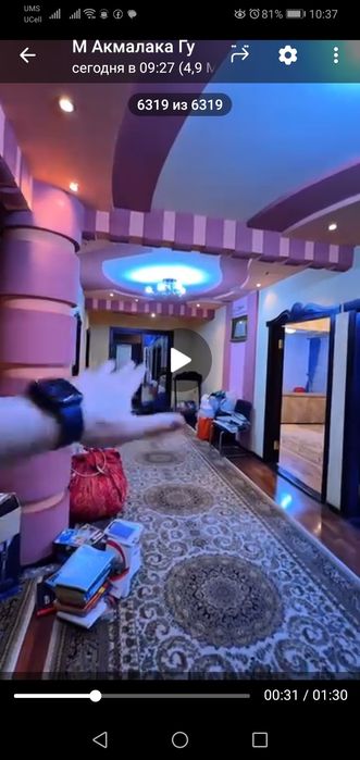 130000у.е Медгарадок 4 хона 206м2 Баниквиский Яанги Ташми Новостройка