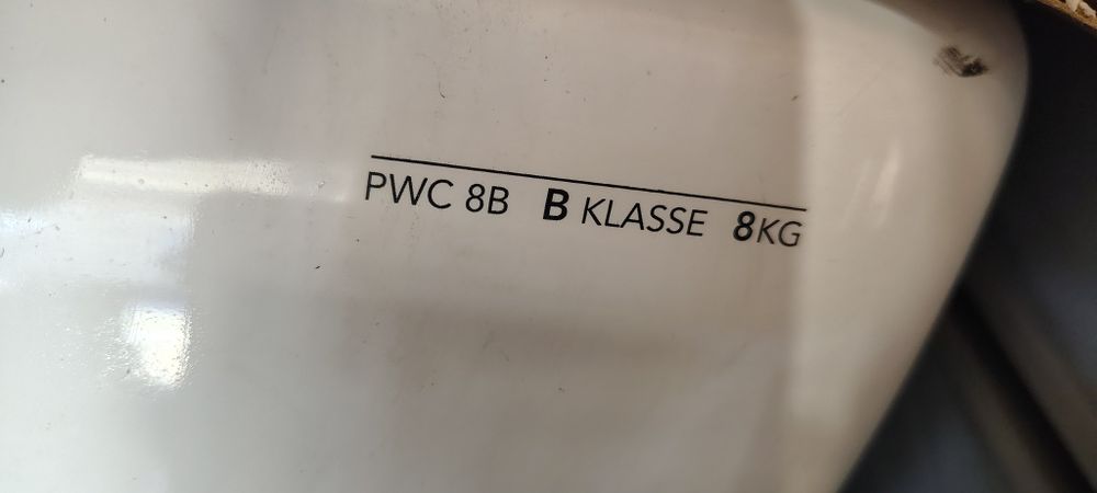 Чисто нова сушилня Privileg pwc 8b