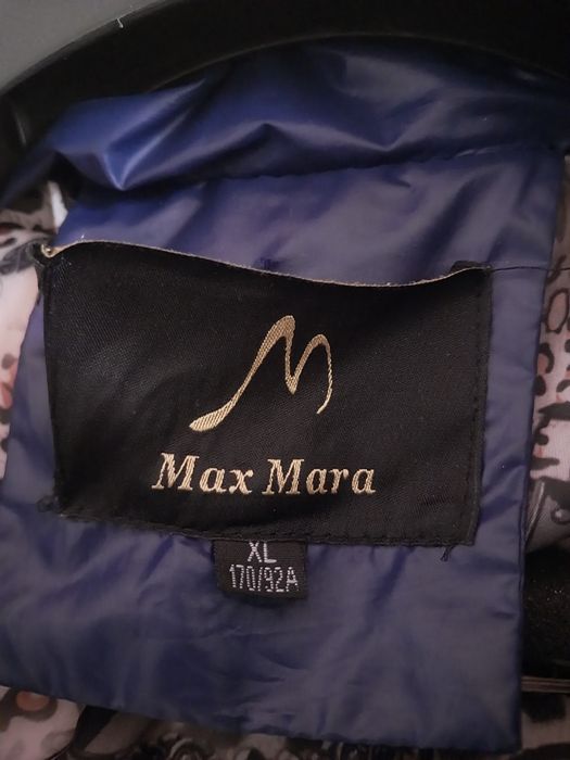 Тёплая Зимняя куртка б/у