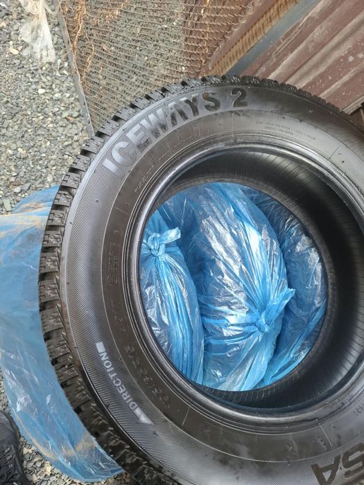 Резина зимняя r15