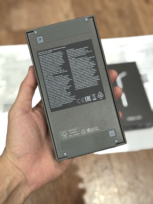 Samsung Galaxy S25 128 GB EAC