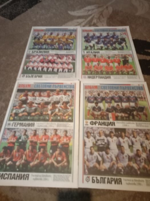 Тема спорт албуми