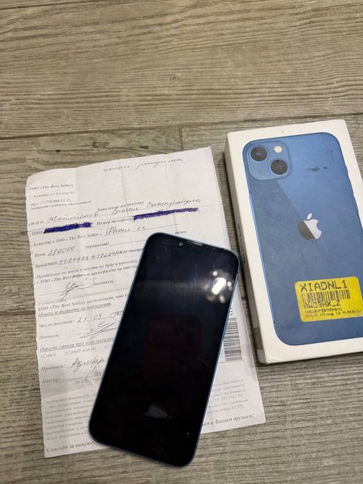 Айфон 13 каробка все есть