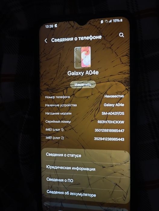 Продам телефон 7000 тг
