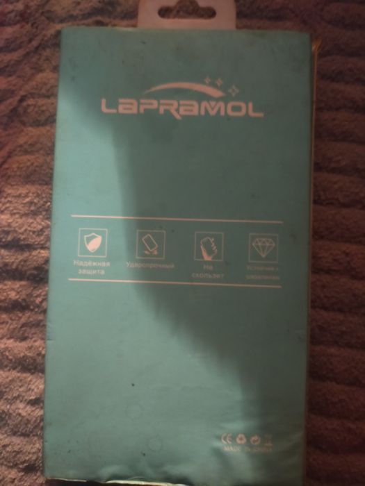 Продам чеол писать на Вацап