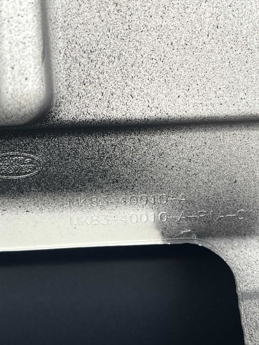 Капак/Багажник Jaguar F-pace 22-