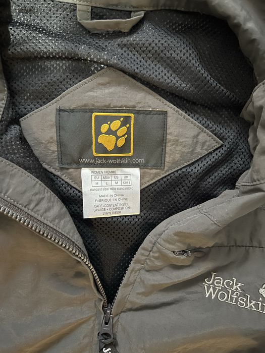 Дамски елек Jack Wolfskin