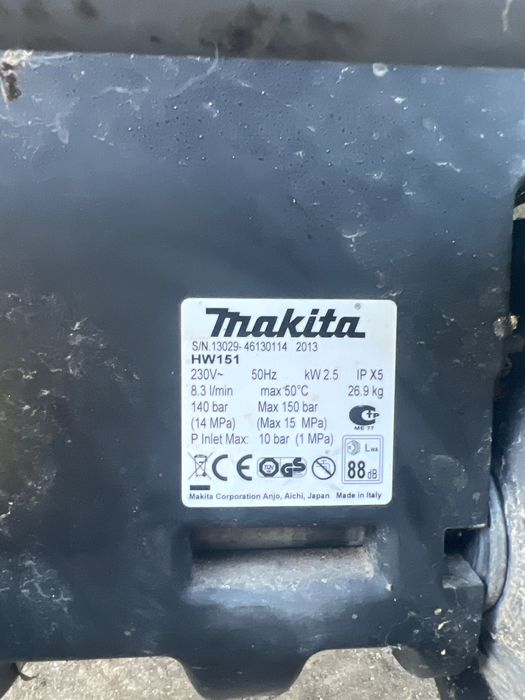 Водоструйка makitta