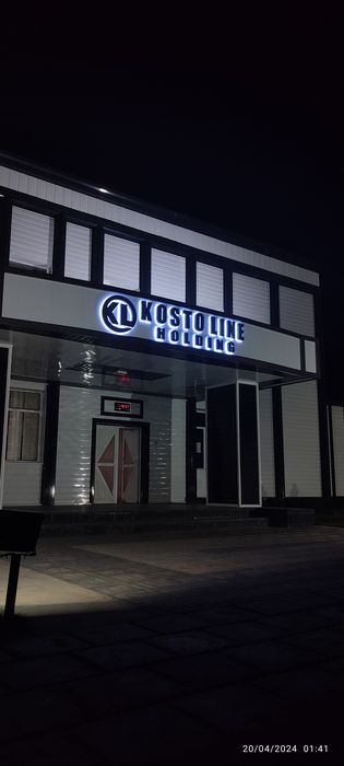 ReklamaFix tashqi reklama agentligi