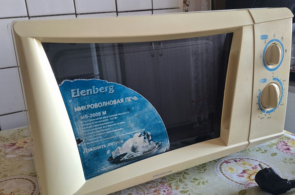 Микроволновая печь (микроволновка)