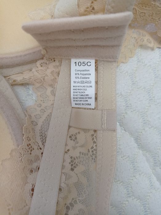 Продам бюстгальтер