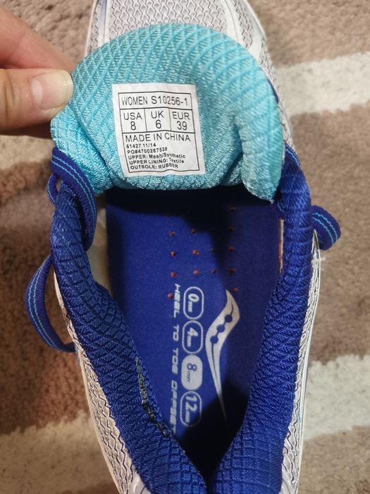 Спортни обувки Saucony