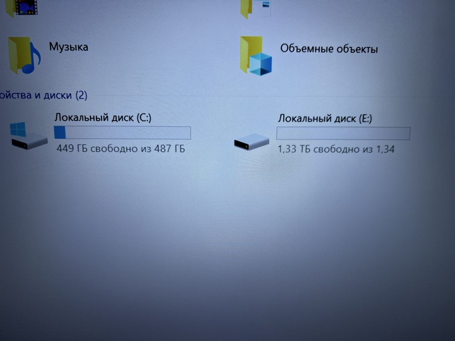 Компьютер в сборе
