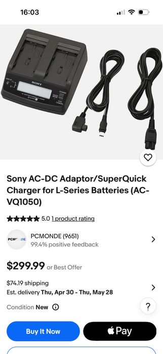 AC-VQ1050 Sony adapter